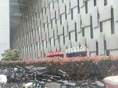 -南京鼓楼医院(鼓楼本部)