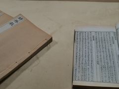 -上海无线电博物馆