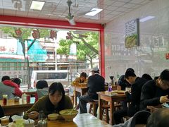 大堂-文武汤包馆(辉河店)