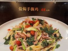 -宝园酒家(美林M·LIVE天地东座店)