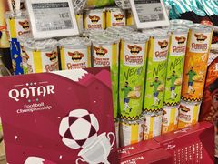 -Olé精品超市(北京合生汇店)