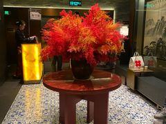 -北京全聚德(王府井店)