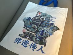 -东来顺·非遗火锅(赛格国际购物中心店)