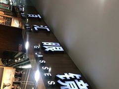 -PARKWAY·百汇眼镜(三叶眼镜城店)