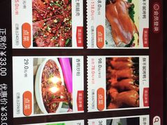 -同喜烤鸭店(光芒店)