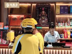 -衡厨·衡阳土菜(中南店)