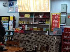 大堂-肆姐面粉馆(坡子街店)