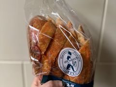 -都恩客(高岛屋百货店)
