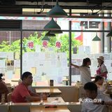渝中区渝中区不可错过的小面｜韭家小面