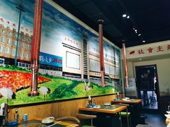 大堂-鹤之乡·齐齐哈尔烤肉·非遗(秋涛路店)