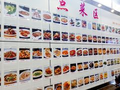 -简朴寨(湘隆时代店)