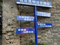 -南屏步行街