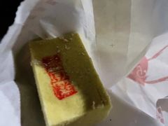 -康乐(滨江道店)