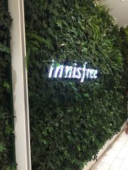 -悦诗风吟innisfree