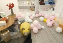 -SKIN79皮肤管理中心