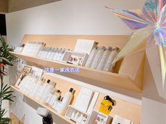 -XI·LaundryCafe 喜咖自助洗衣咖啡店