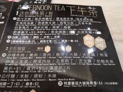 -黄金烧味(新禧大楼店)