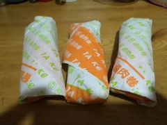 -沓客卤肉卷(共和新路店)