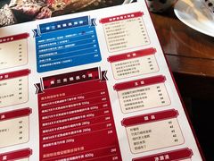 菜单-弗兰克牛排西餐厅Ribone steak house(柠檬花园店)
