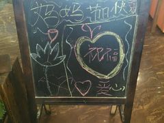 android_upload_pic-粥全粥到海鲜家常菜(瞿塘峡路店)