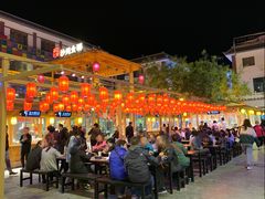 -沙州食驿·非遗小吃夜市