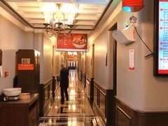 -眉州东坡(通州店)