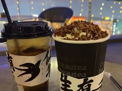-BeauTea水仙(coco park店)