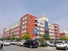 -兴芮温泉度假区