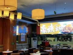 大堂-东方饺子王(王府井关东古巷店)