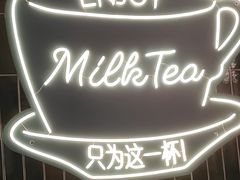 -新旺茶餐厅(鑫耀·光环live店)