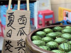 -袁山山重庆火锅(丈八北路店)