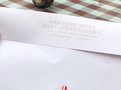 -北京前门建国饭店