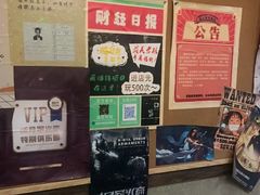 -JOJO实景沉浸侦探剧本杀(大悦城店)