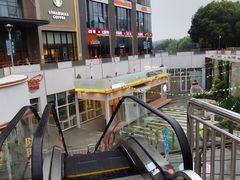 -紫荆广场·花漫里