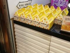-思味古早蛋糕(流行前线店)