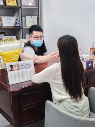 -上海伊莱美医疗美容医院