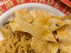 -文立新麻辣烫(合生汇21街区店)