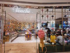 -VENCHI 闻绮(北京国贸商城店)