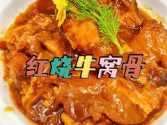 -北塘海鲜·天津菜(大光明桥旗舰店)