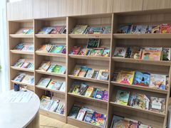 -GogoReading少儿英语分级阅读(双井中心店)