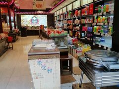 -叶受和(观前街店)