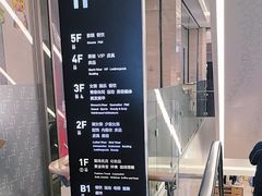-杭州西湖银泰百货