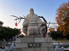 -尚湖风景区