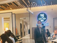 -闻见中国海南菜(K11店)