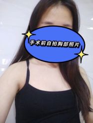 -圣嘉新医疗美容医院