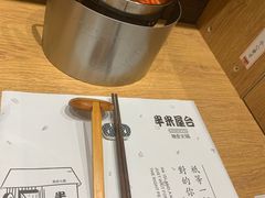 -独食火锅·半米屋台(望平街店)