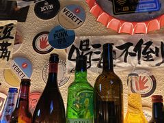-三杯赤運·中式小酒馆(所城里店)