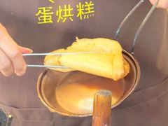 -贺记蛋烘糕(耿家巷第四分店)