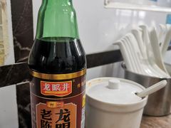 -天府面庄(天平路店)