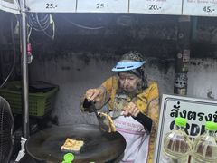 -香蕉奶奶